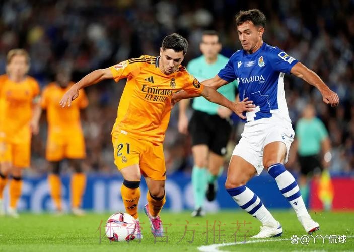 皇家馬德里 對 皇家蘇斯達 皇家馬德里 對 皇家蘇斯達