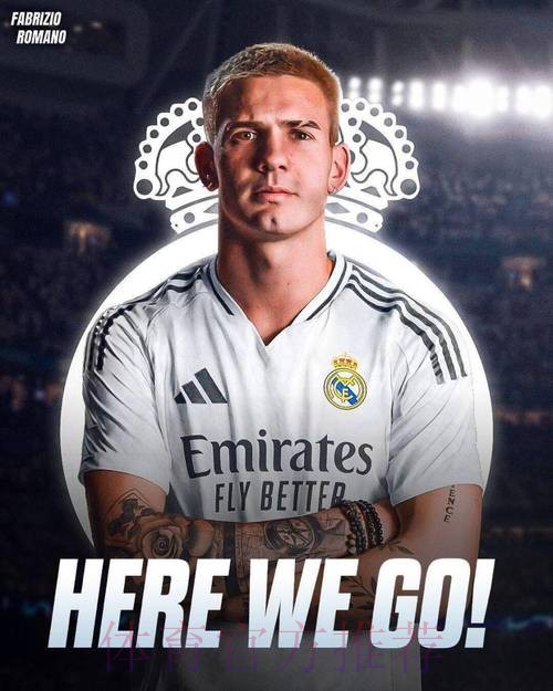 记者：皇马在马斯坦托诺合同中设立10亿欧解约金